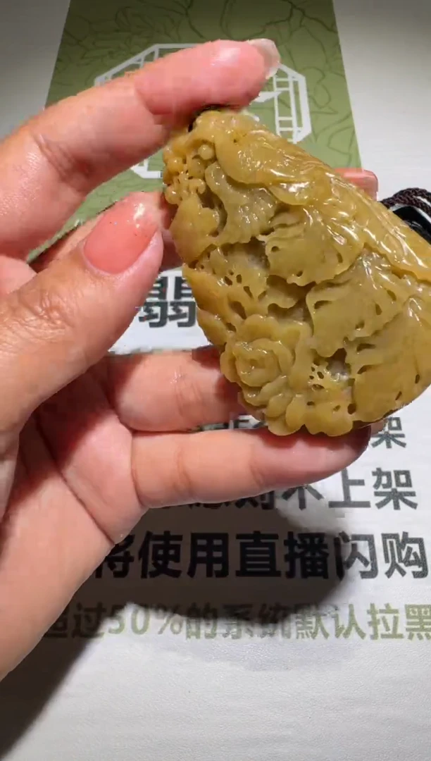 未镶嵌定制翡翠-毛货-不退不换-