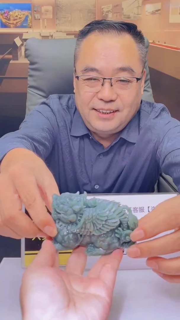 未镶嵌定制翡翠闪购毛货链接WXJ052