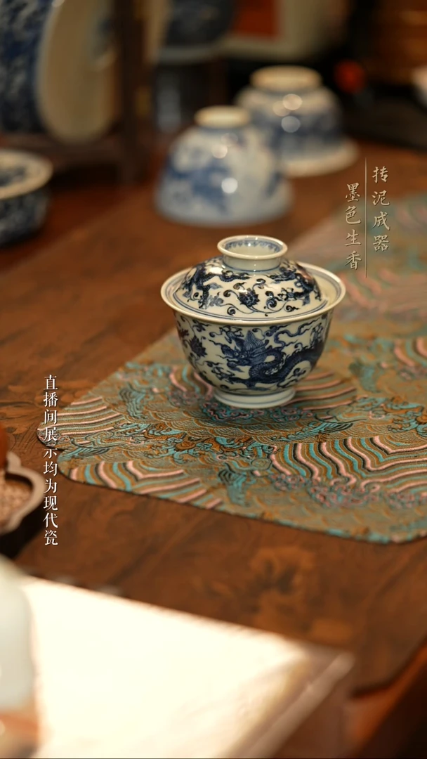 云林匠造云林匠造
