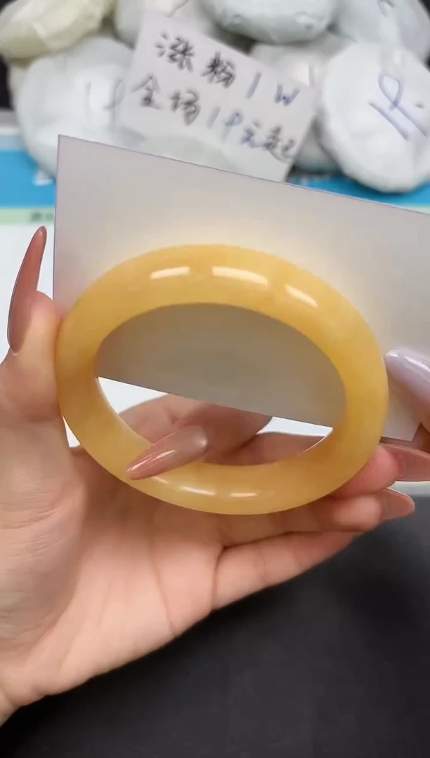 未镶嵌手镯石英质玉120-59-61