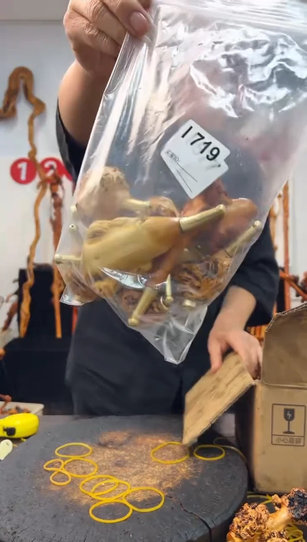 黑果木其他黑果木820
