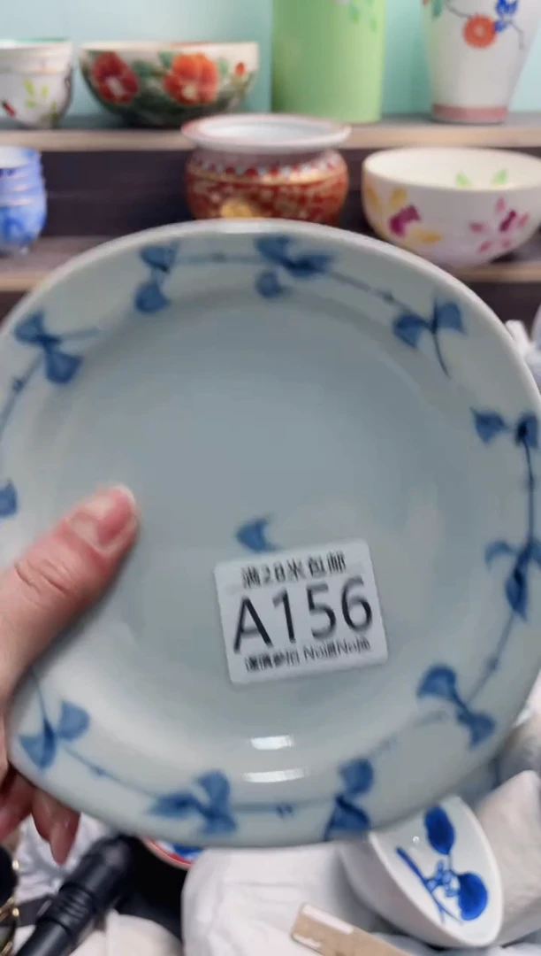 【闪购商品】A156***********