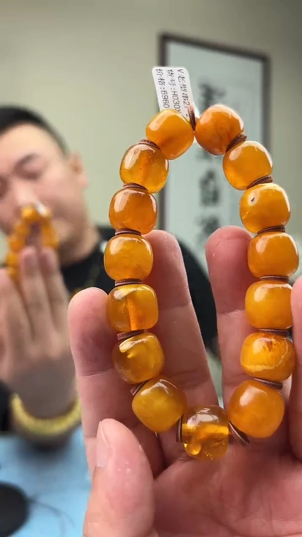 蜜蜡未镶嵌珠宝奇石H27，假一罚十多样性发其一H