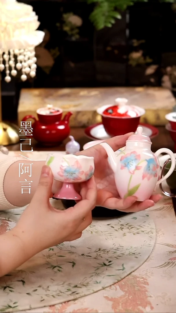 一壶一杯