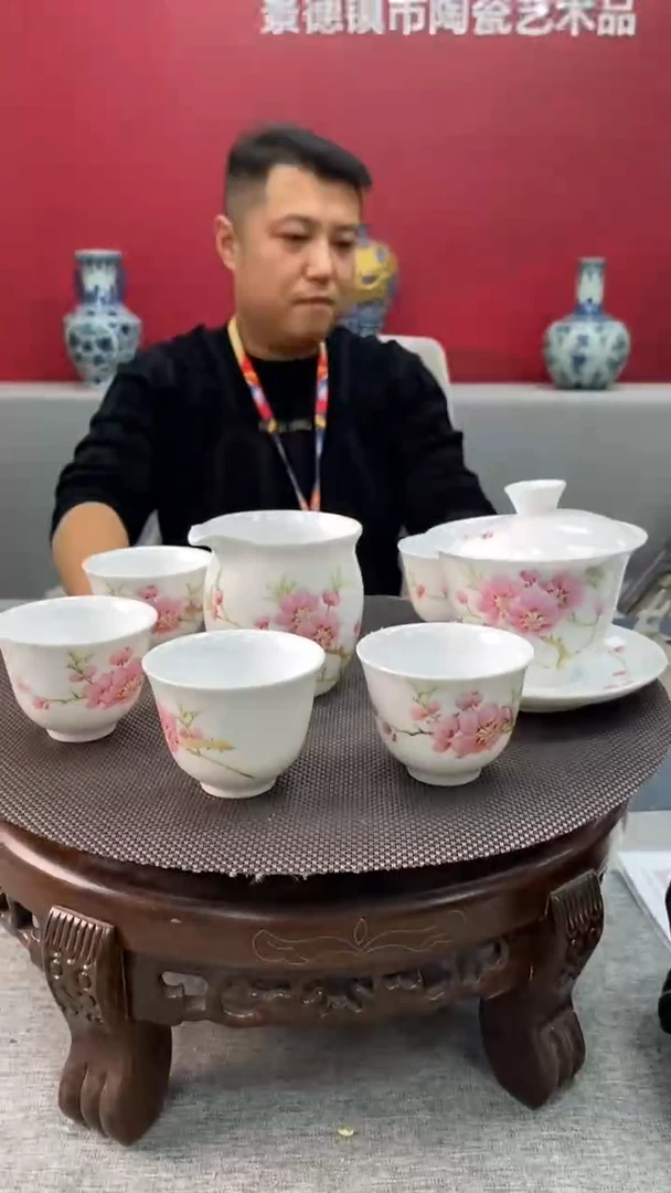 陶瓷b362景德镇瓷器一件