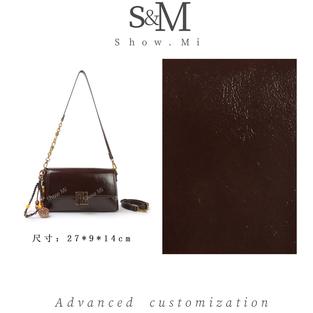 【Show Mi】SKL-7750-1-咖啡色-轻奢小众时尚百搭女士包包sm