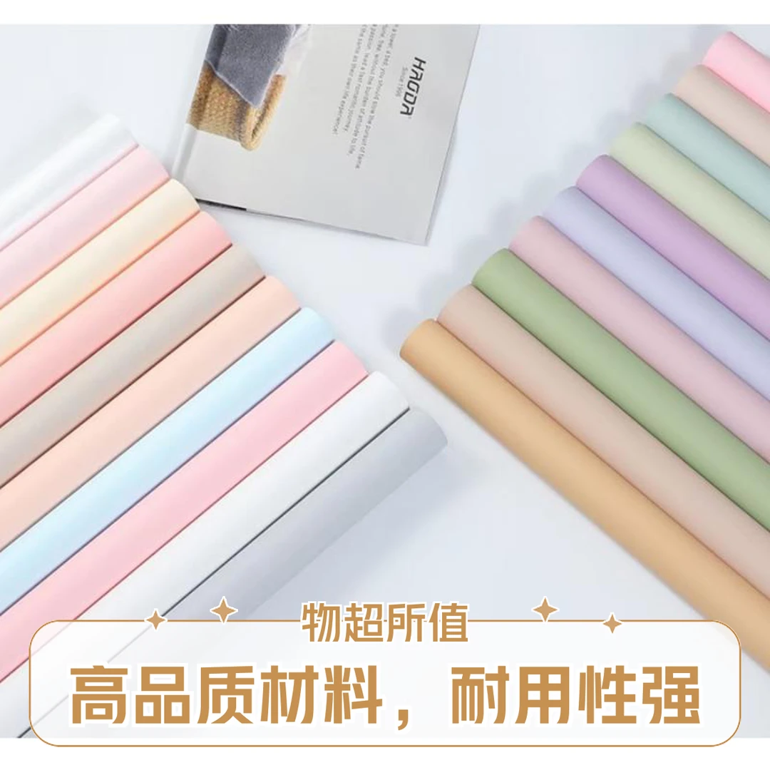 【喜儿】6.5丝防水单色欧雅纸纯色韩风初恋纸包装纸包花材料