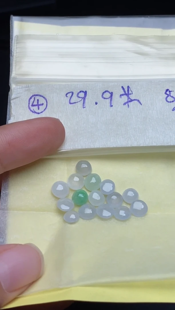 未镶嵌裸石翡翠4