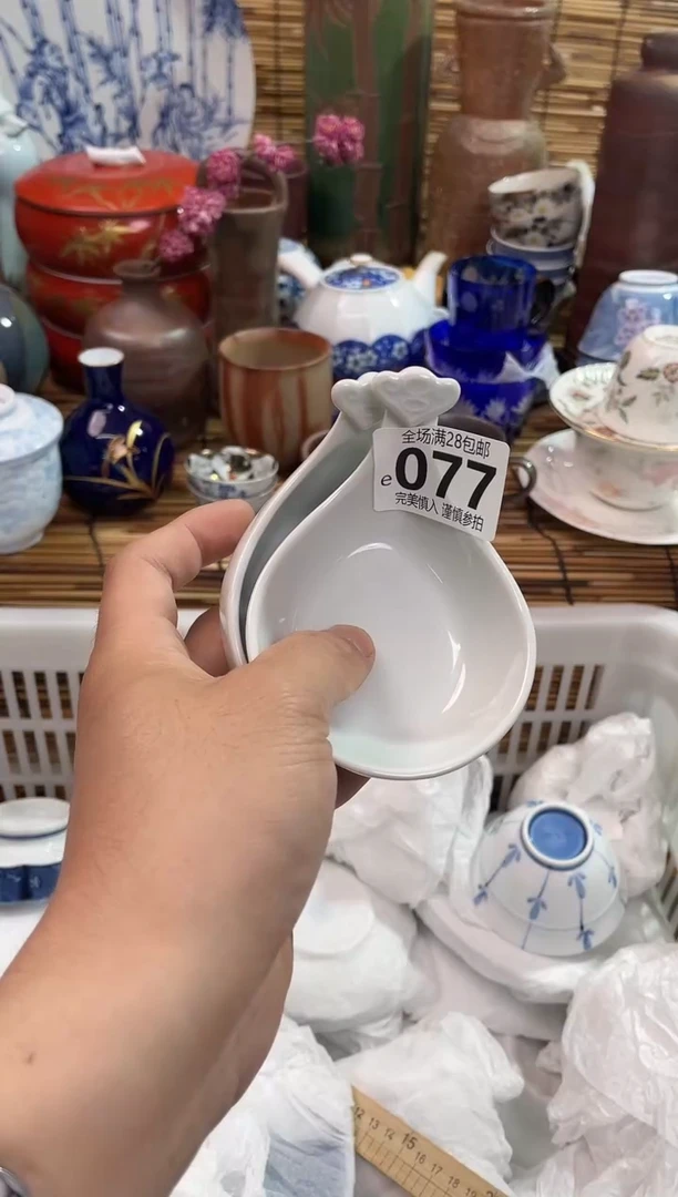 满28包邮，陶瓷茶具瓷器