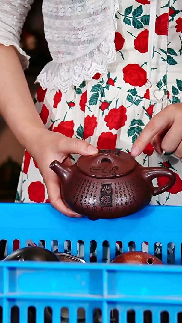 宜兴原矿紫砂壶茶壶400C