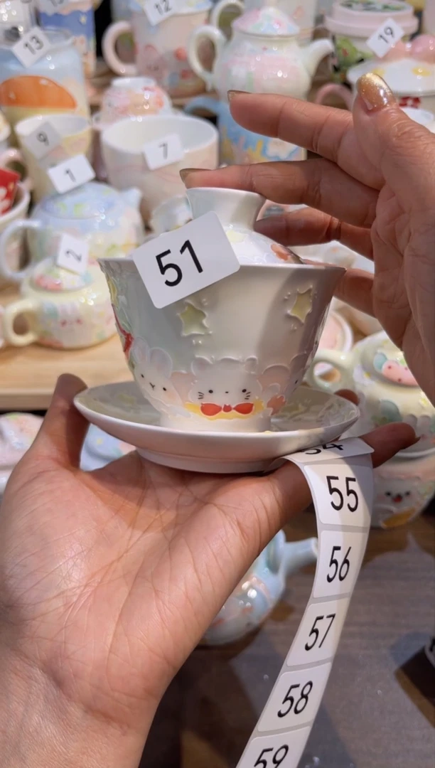 【闪购商品】51号号号号号号号号号