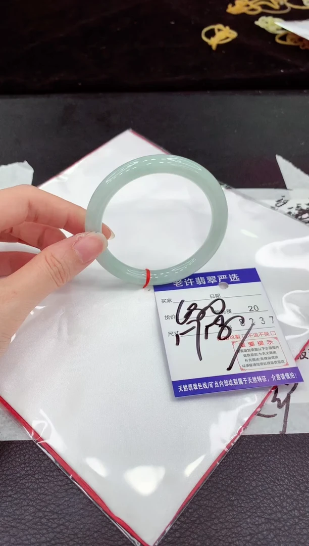 翡翠手镯未镶嵌11111111111111
