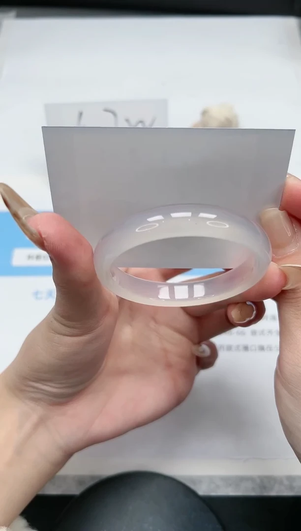 【闪购商品】玛瑙/玉髓手镯未镶嵌231/53.5荔枝