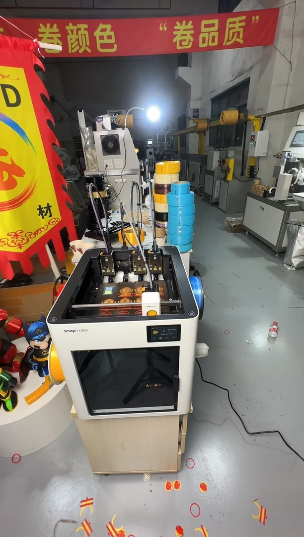 PLAPLA桌子上的蓝色