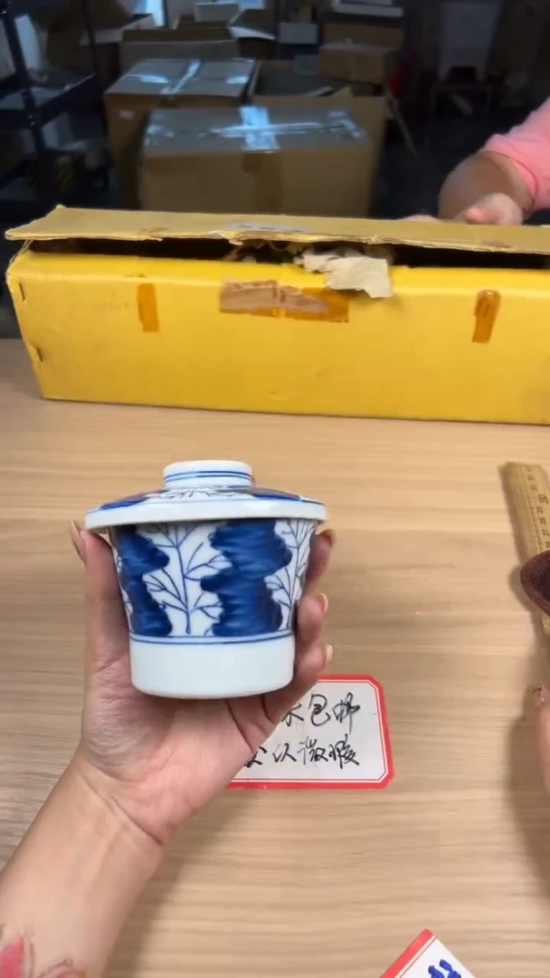 茶道陶瓷茶具套装