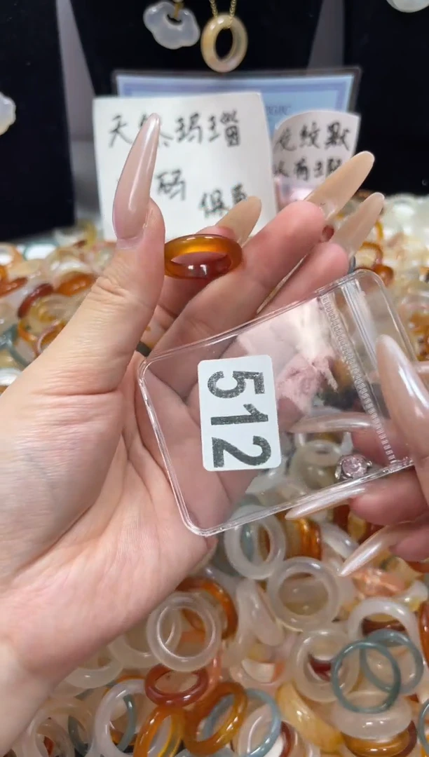 玛瑙/玉髓戒圈未镶嵌15/512
