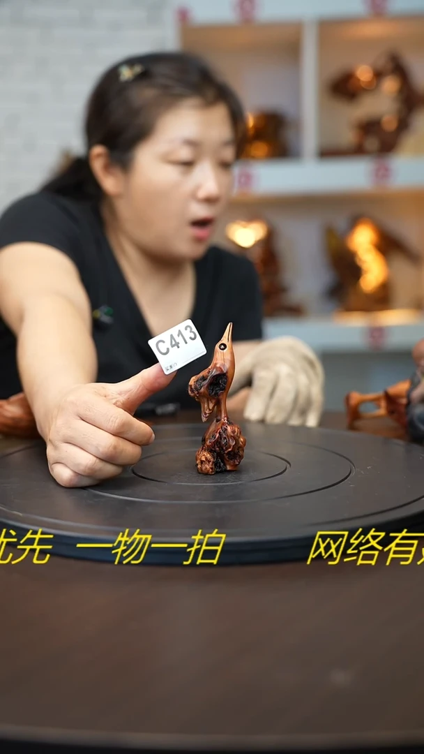 木木雕款伍*堂云南黑果木摆件