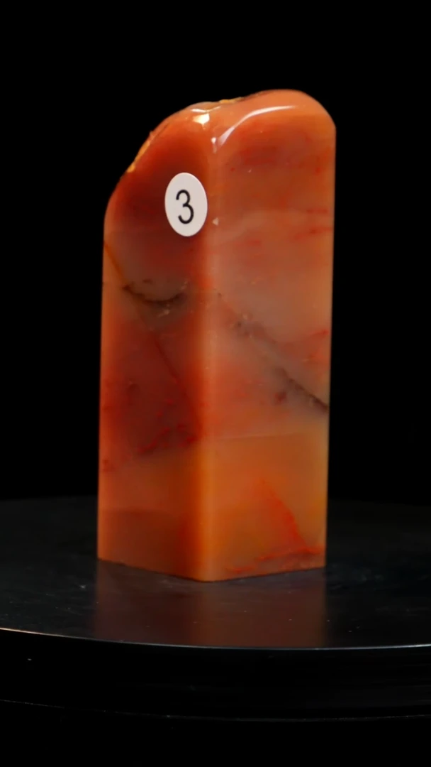 昌化石红花印章印章印章