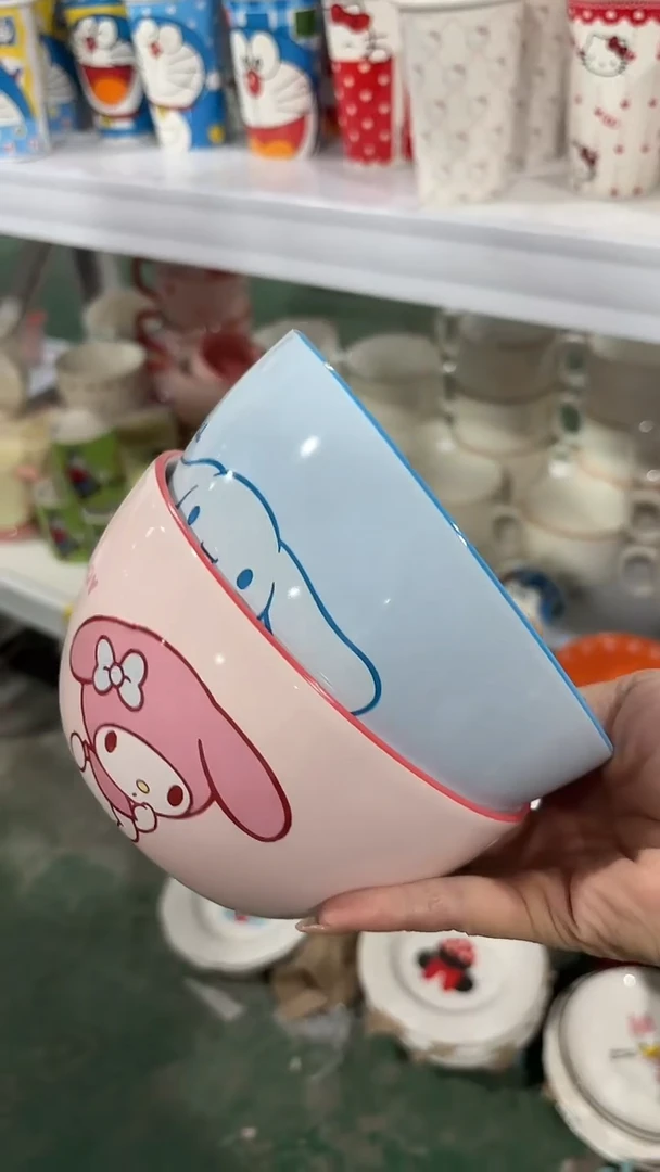 陶瓷手柄款家湖高温陶瓷杯 微瑕2个6寸