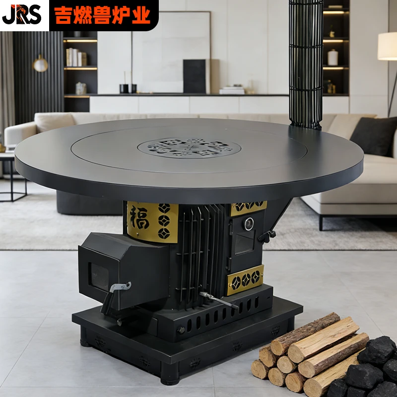 3号柴煤碳三用气化炉农村家用室内无烟可调节取暖烤火炉