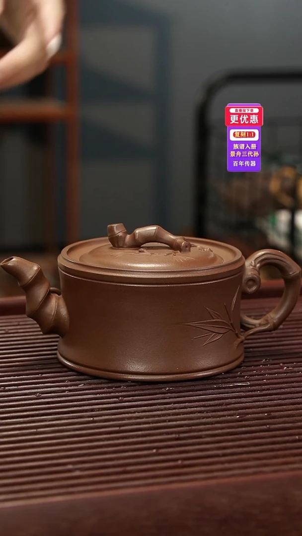 茶壶紫砂紫砂壶紫砂壶