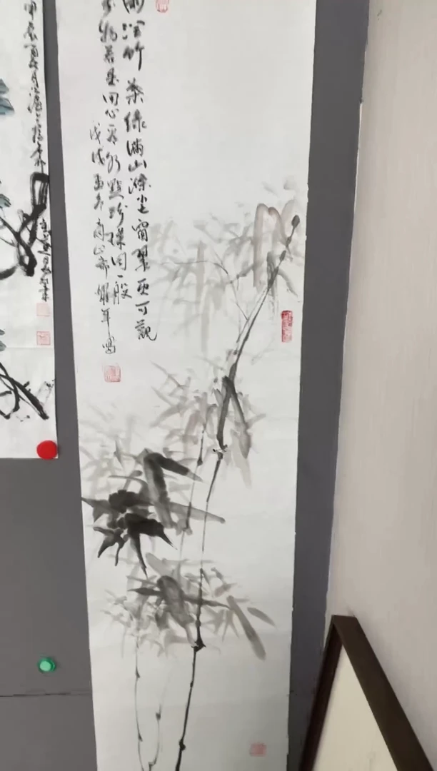 国画国画人物花草山水