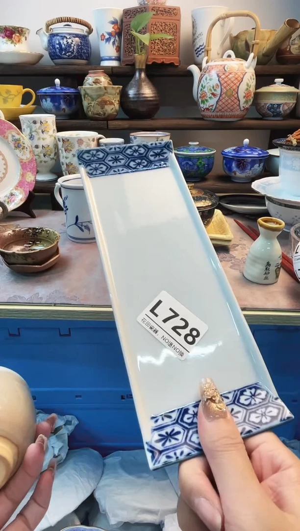 瓷片星*L728不退不换.感谢理解