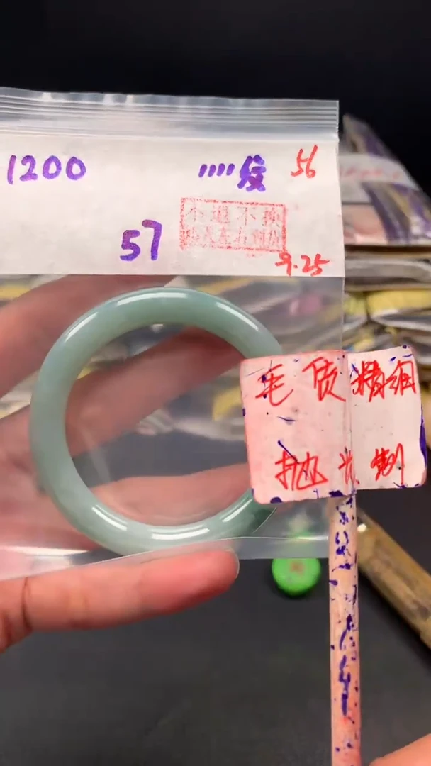 未镶嵌定制翡翠拍一发一  56