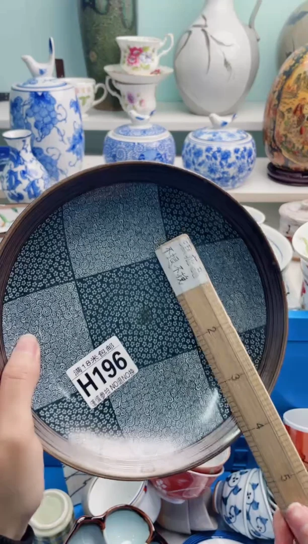 陶瓷舞**荷H196********