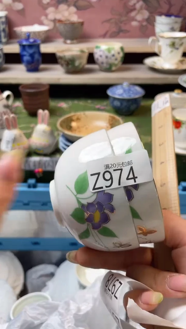 瓷片好**连瓷器瓷器瓷器Z974