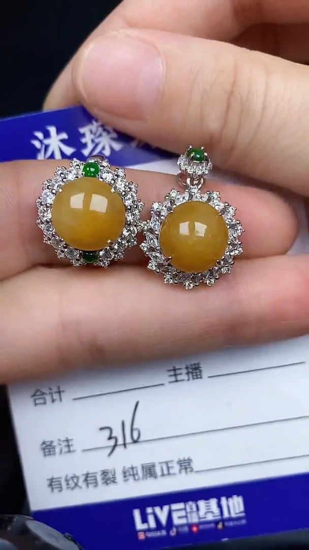 银S925镶嵌戒指翡翠3160