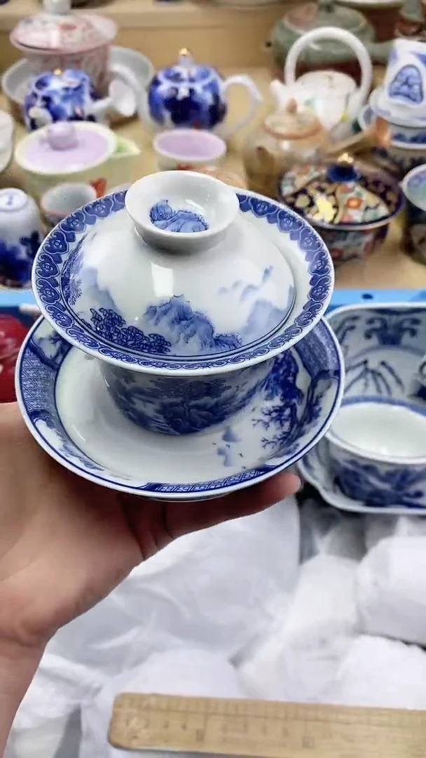瓷片金*闪购名称 瓷片