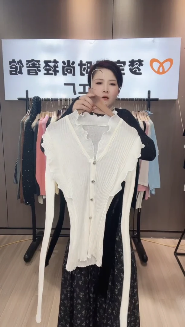 ?****姐白色蕾丝边55555555