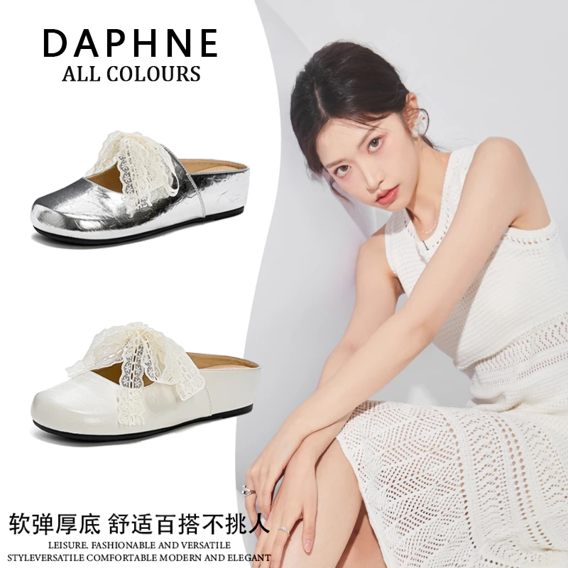 达芙妮浅口蝴蝶结学院风法式单鞋2025夏季新款休闲蕾丝百搭豆豆鞋
