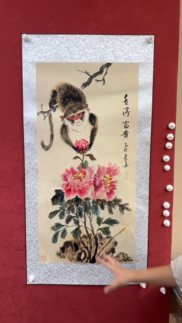 国画老师创作作品  53