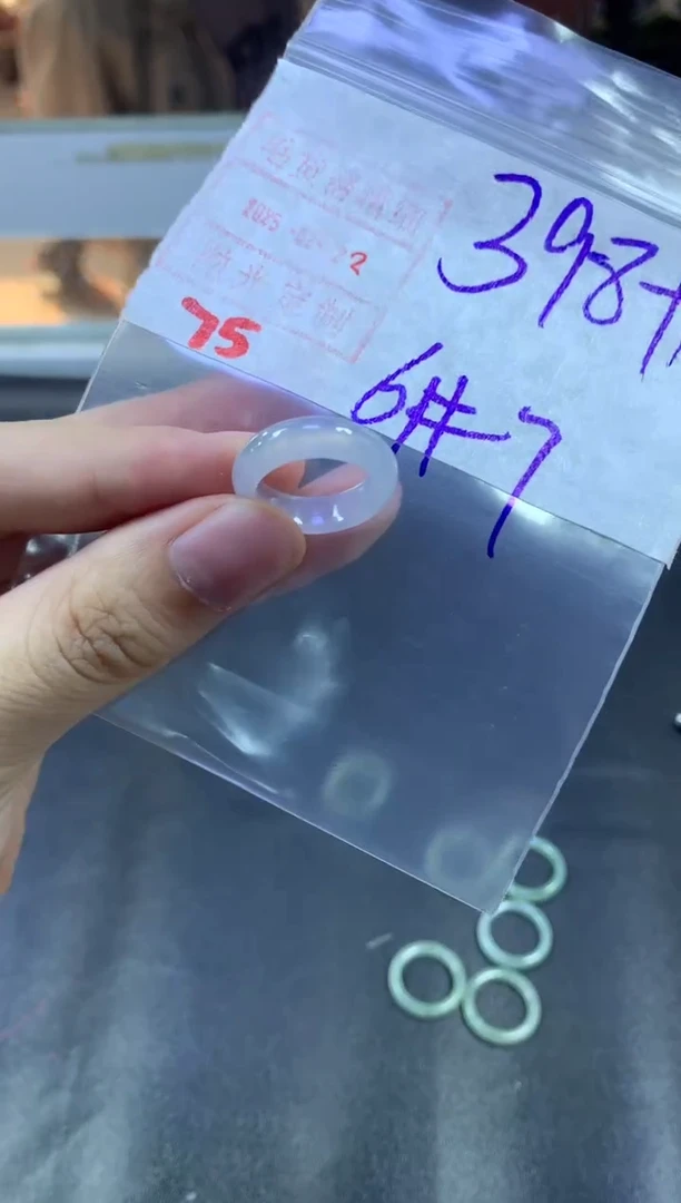 【闪购商品】定制翡翠未镶嵌戒圈6-7#408毛货需精细抛光