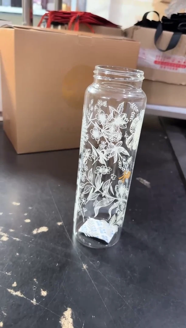 禾器/沁夏冷泡杯