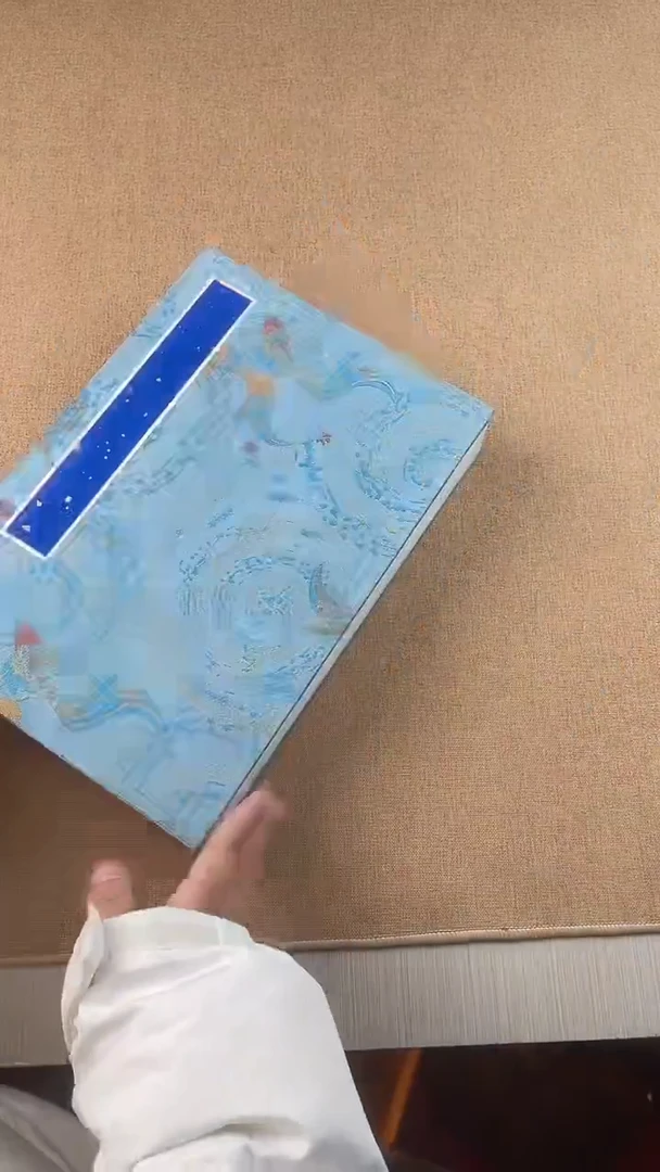 1.8cm方格[蓝色]金刚经册页