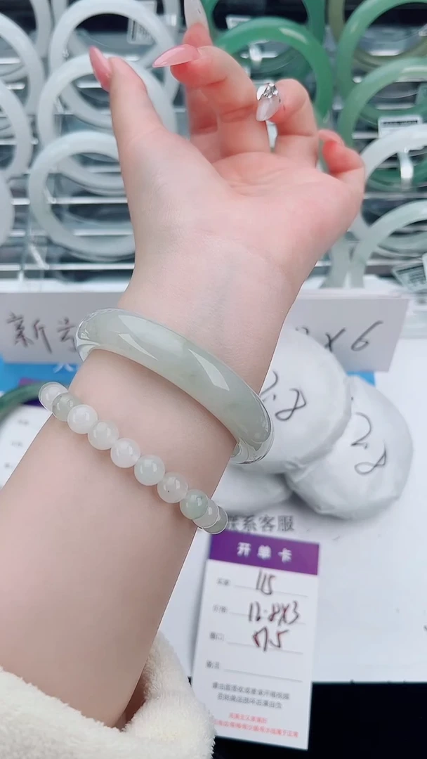 未镶嵌手镯石英质玉115-57/58