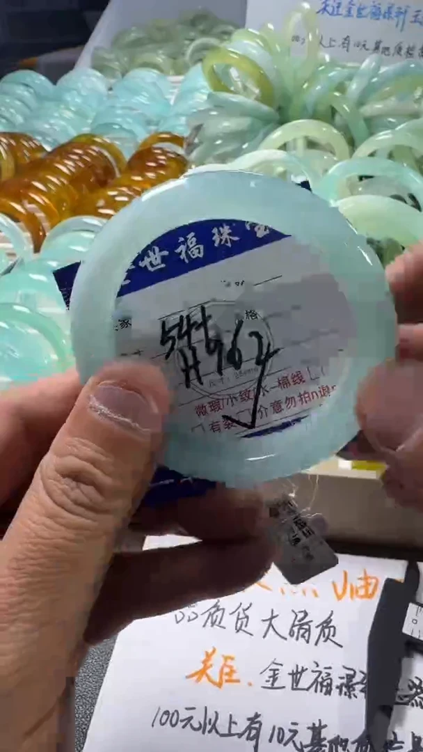 未镶嵌蛇纹石玉手镯1