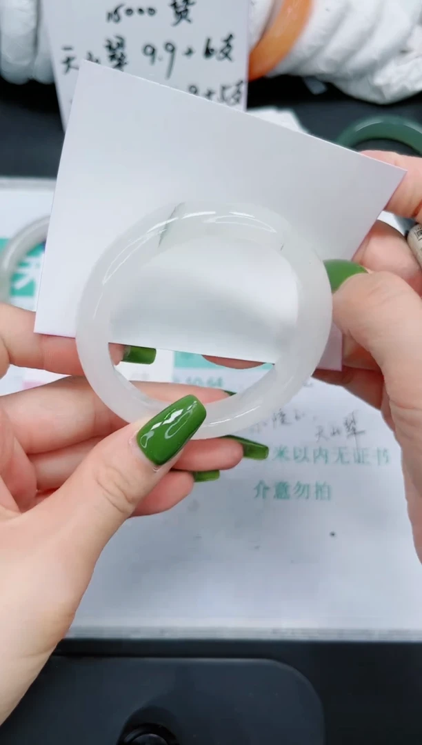 石英质玉手镯未镶嵌113/56