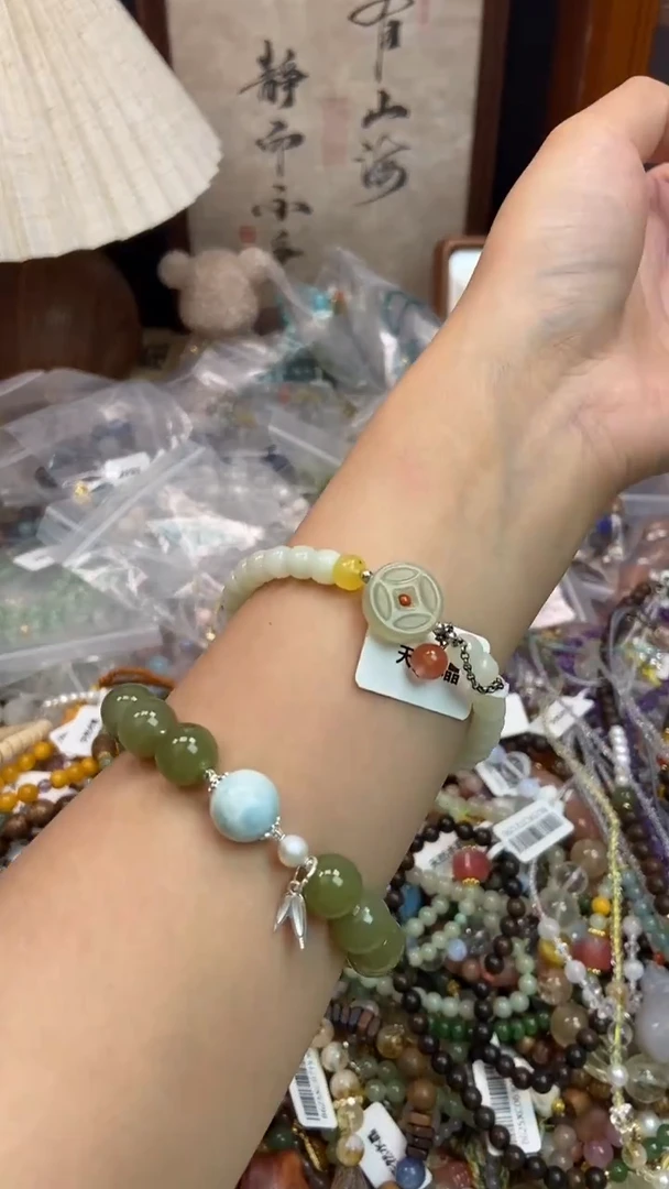 未镶嵌和田玉手饰412