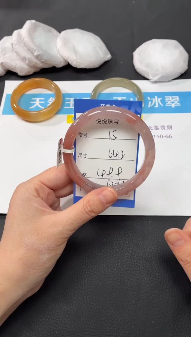 未镶嵌手镯石英质玉15