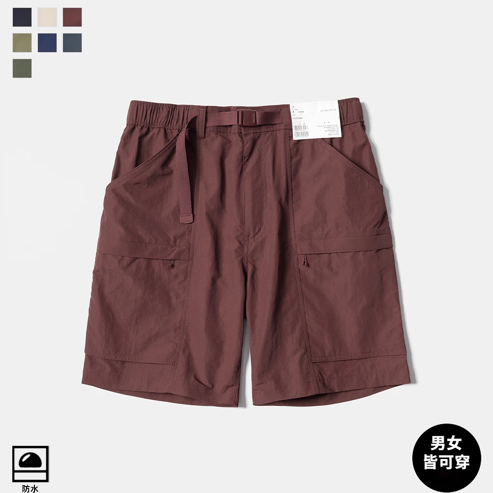 男装尼龙宽松直筒工装短裤男2025夏季新款时尚百搭薄款休闲裤子男