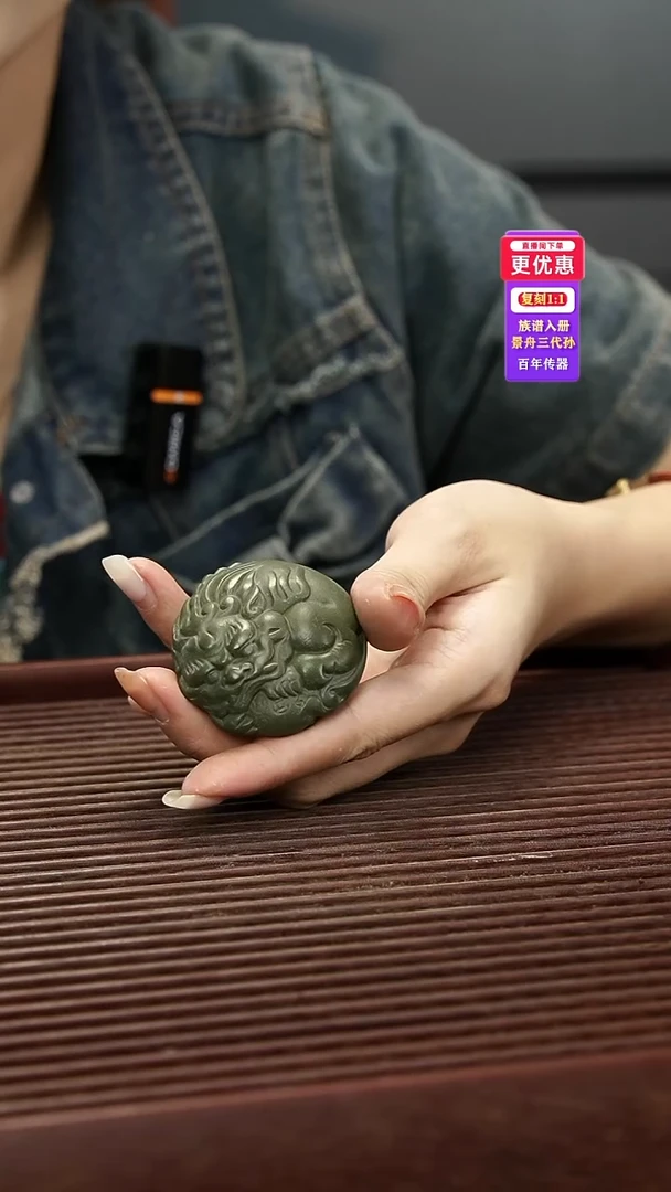 茶壶紫砂紫砂紫砂紫砂