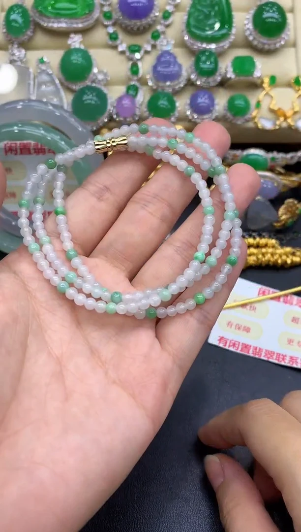 颈饰未镶嵌翡翠108-中国好珍宝