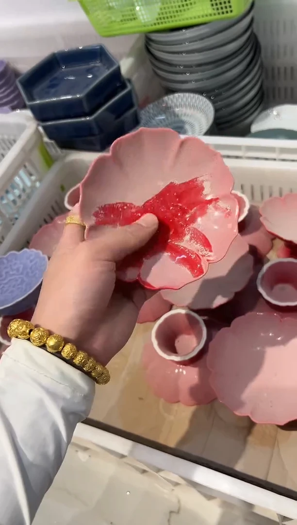 瓷片微瑕商品，介意勿拍