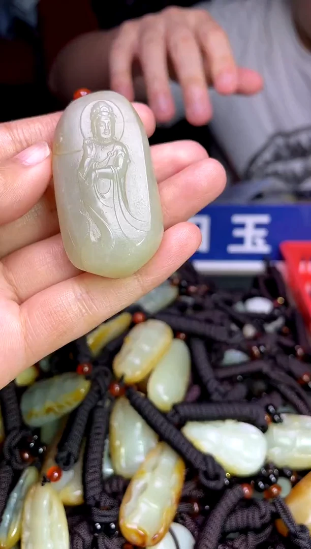 未镶嵌和田玉挂件1