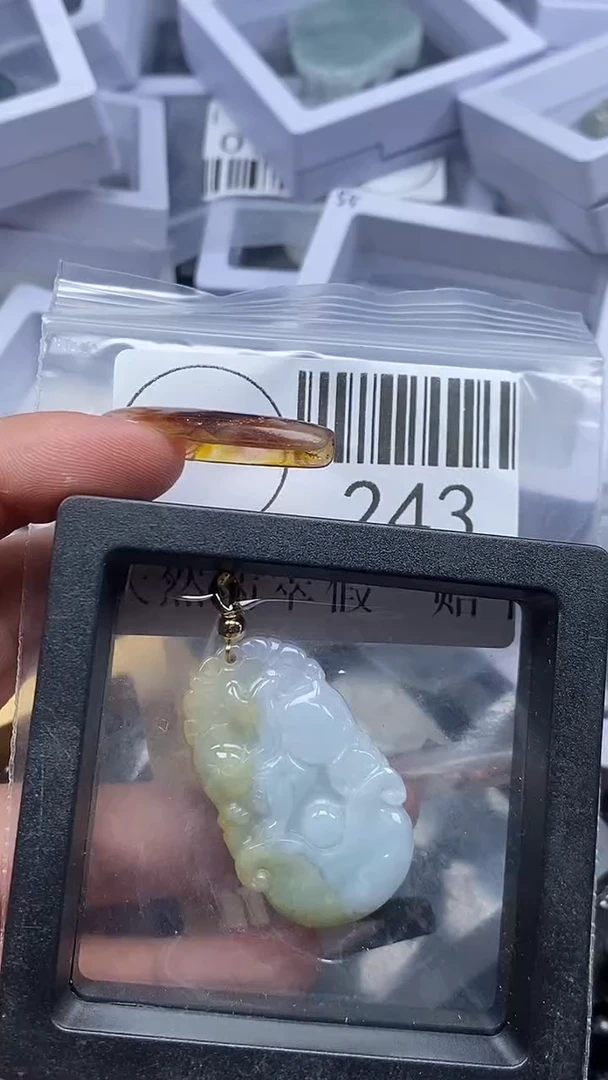 吊坠(不含链)未镶嵌翡翠小***️243