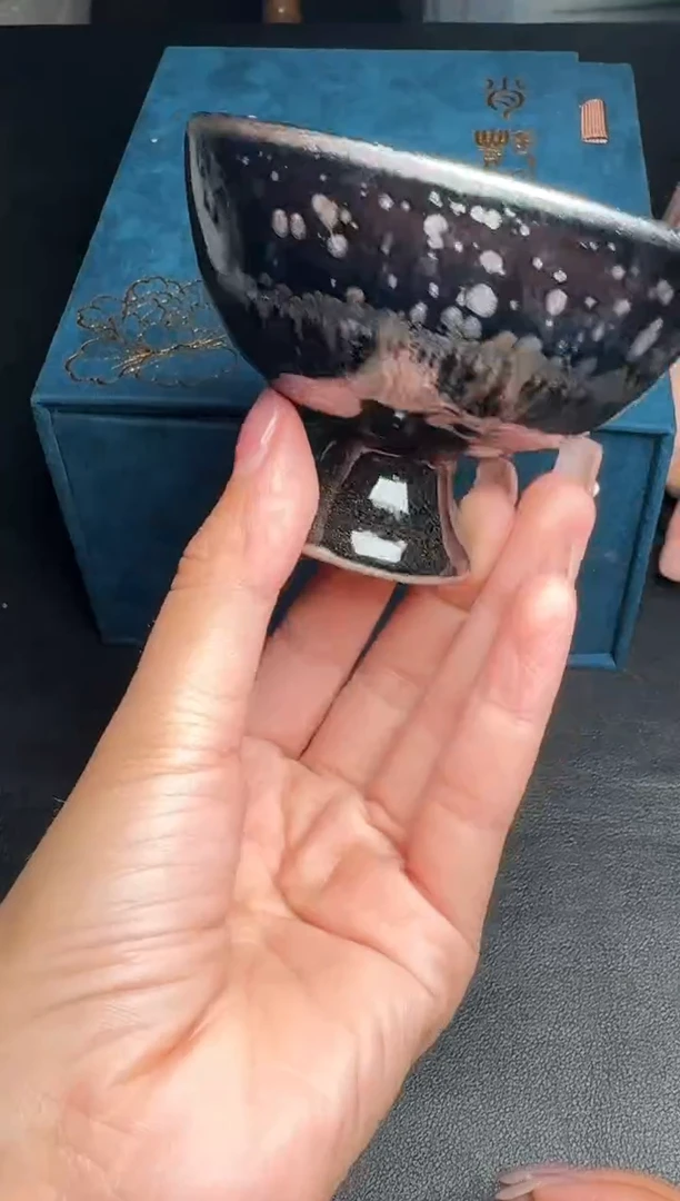 茶盏肖艳黑牡丹160
